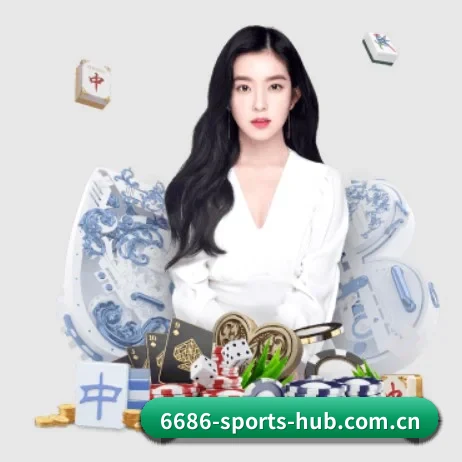 6686直播 APP 界面